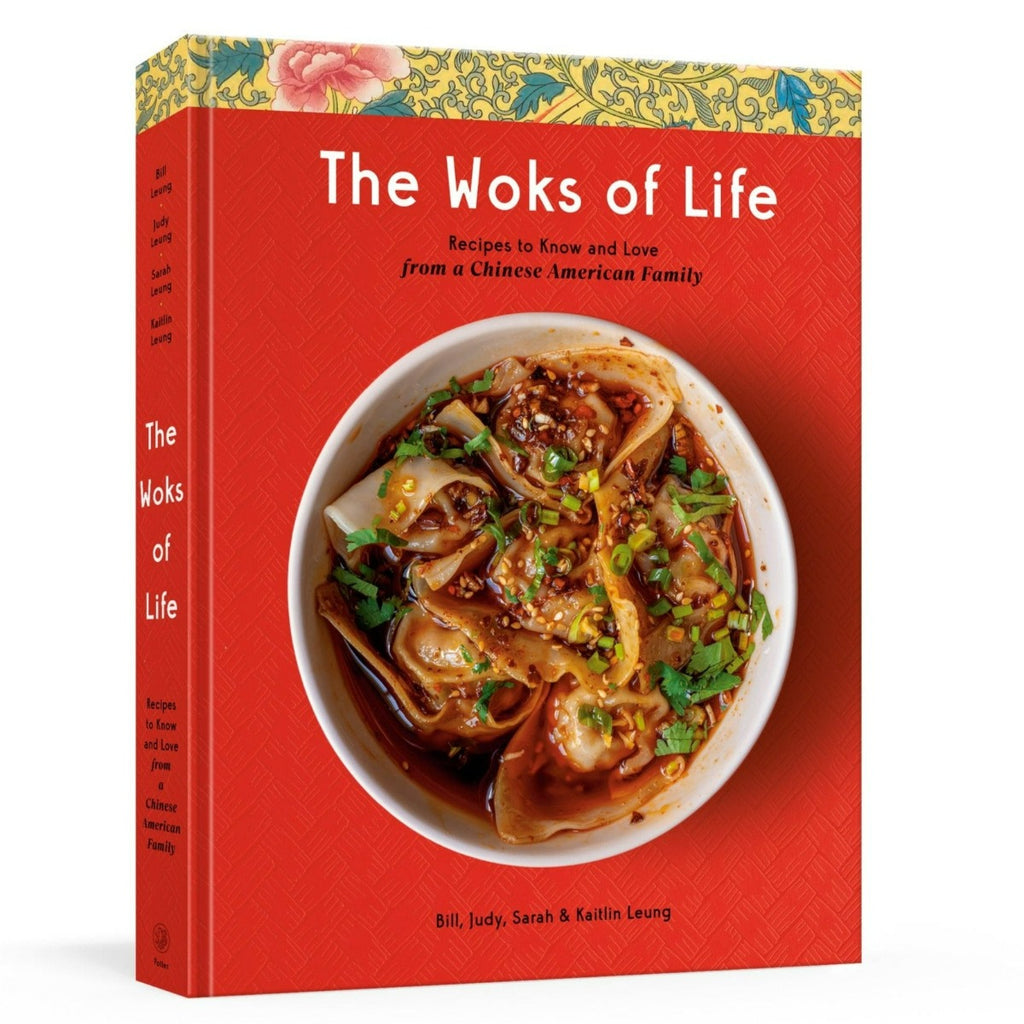 The Woks of Life Cookbook