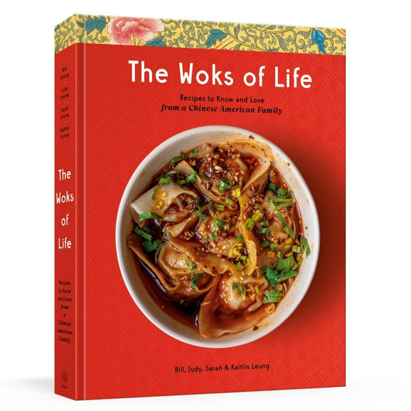The Woks of Life Cookbook Cover