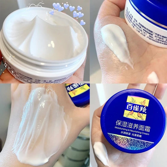Clark Brand Pechoin Facial Cream