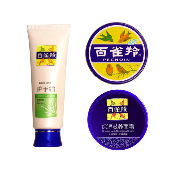 Clark Brand Pechoin Aloe Vera Hand Cream, Cold Cream, Facial Cream