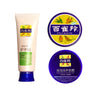 Clark Brand Pechoin Aloe Vera Hand Cream, Cold Cream, Facial Cream