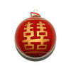 Hand-Painted Glass Ornament, Good Fortune/Double Happiness Chinese Characters