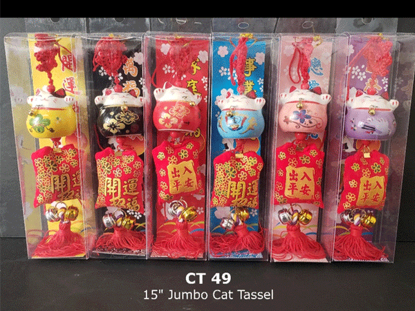 Assorted lucky cat ornaments with tassel and pillow