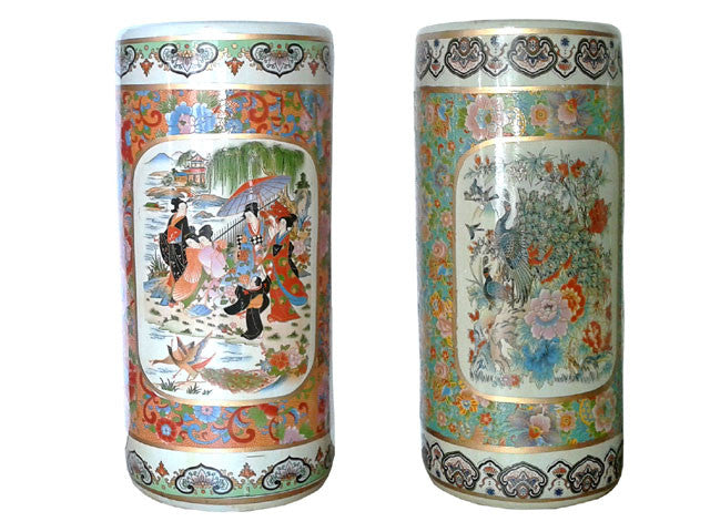 Colorful Design Cylinder Vase / Umbrella Holder - 18" Tall