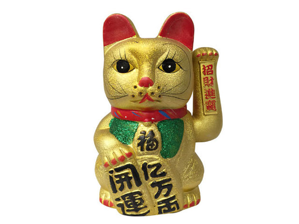 Ceramic Hand Motioned Gold Lucky Cat (Maneki-Neko Welcoming Cat) with sand finish.