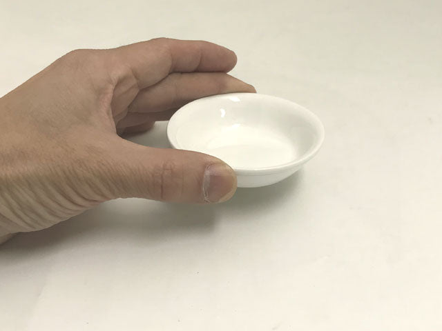 White Ceramic Sauce Dish - Round