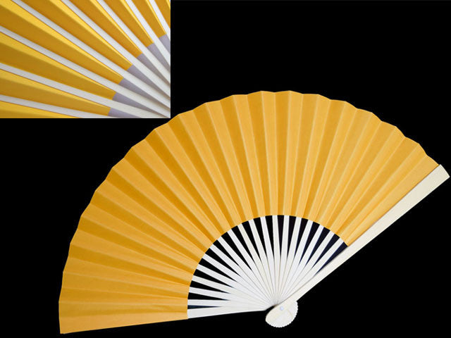 Premium Paper Folding Fan - 9 inches
