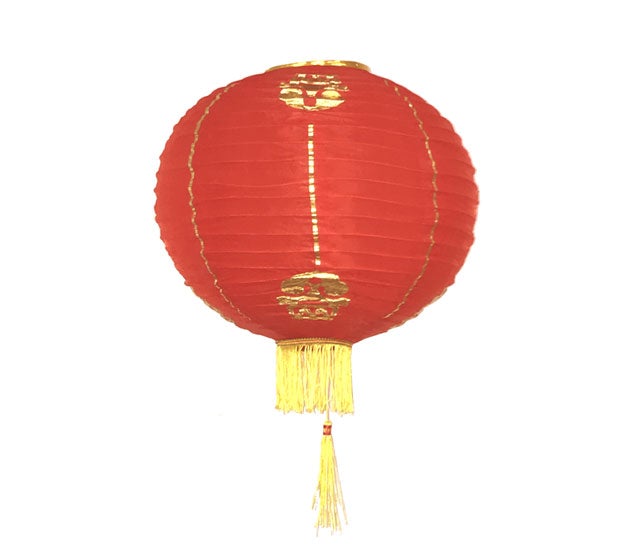 Chinese Red Paper Lantern