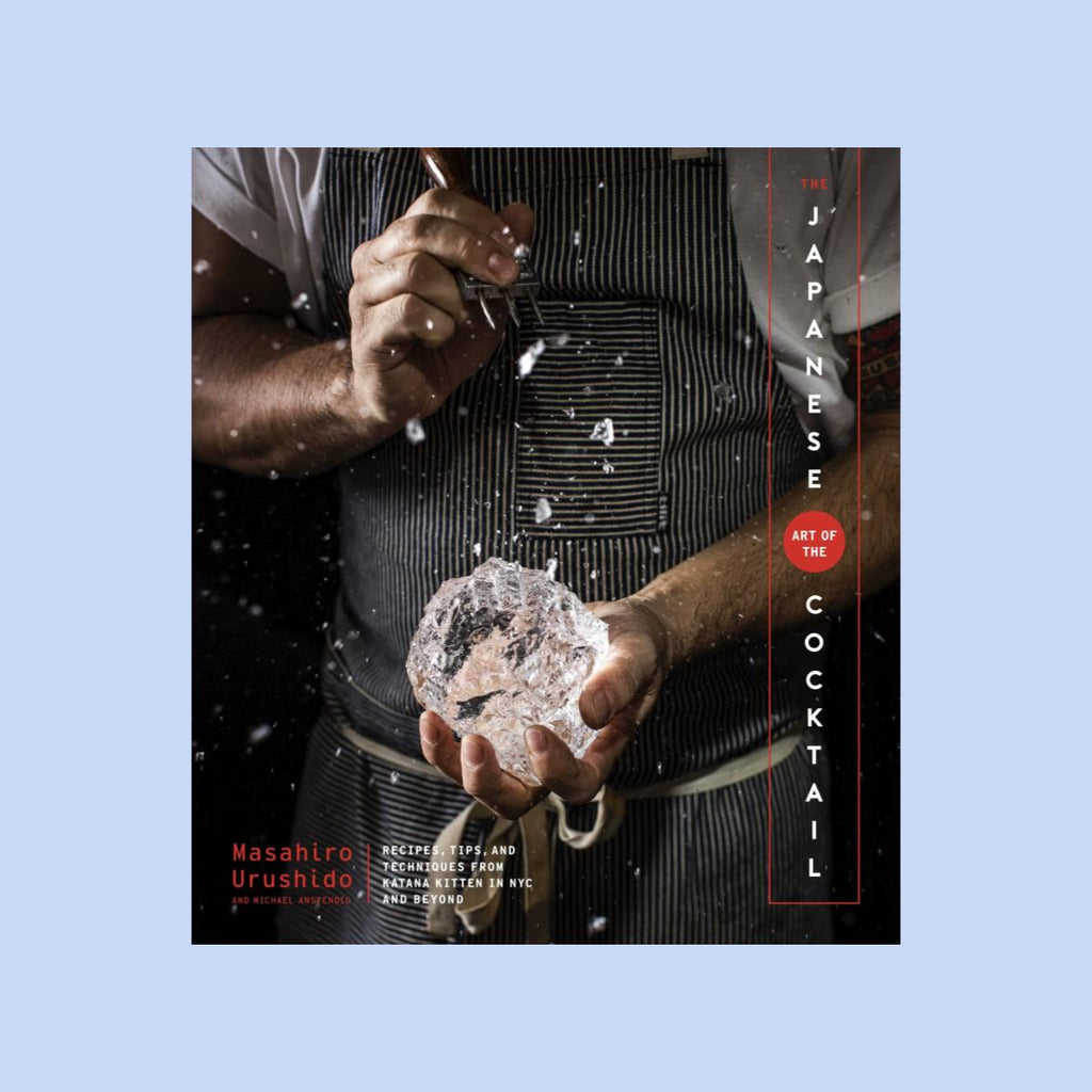 The Japanese Art of the Cocktail