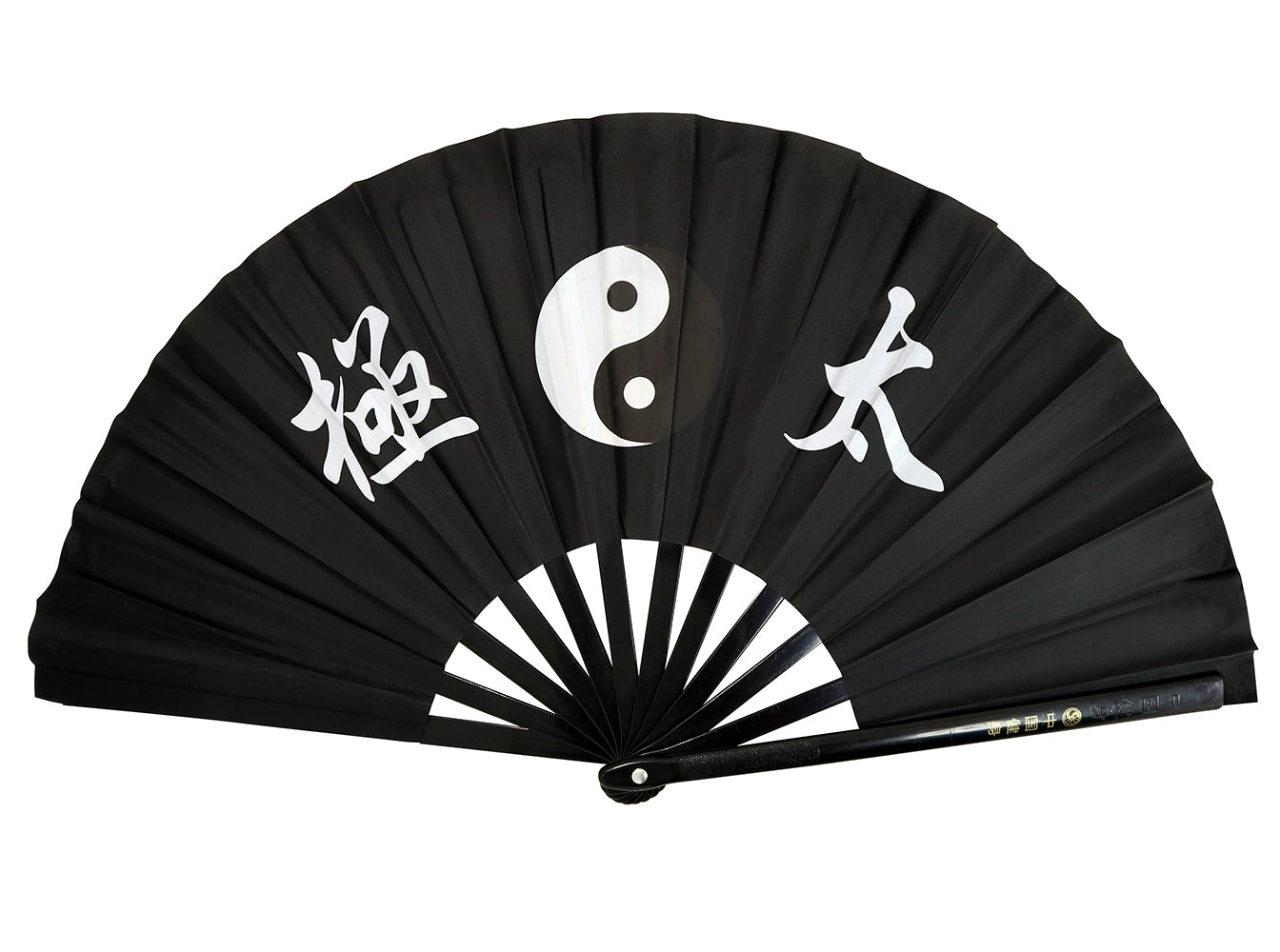 Yin Yang Tai Chi Fabric Fan – Pearl River Mart