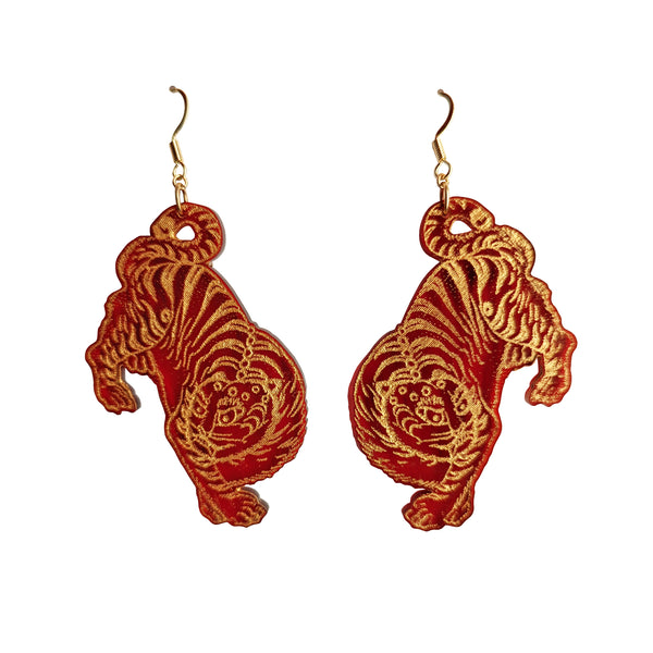 Tiger earrings