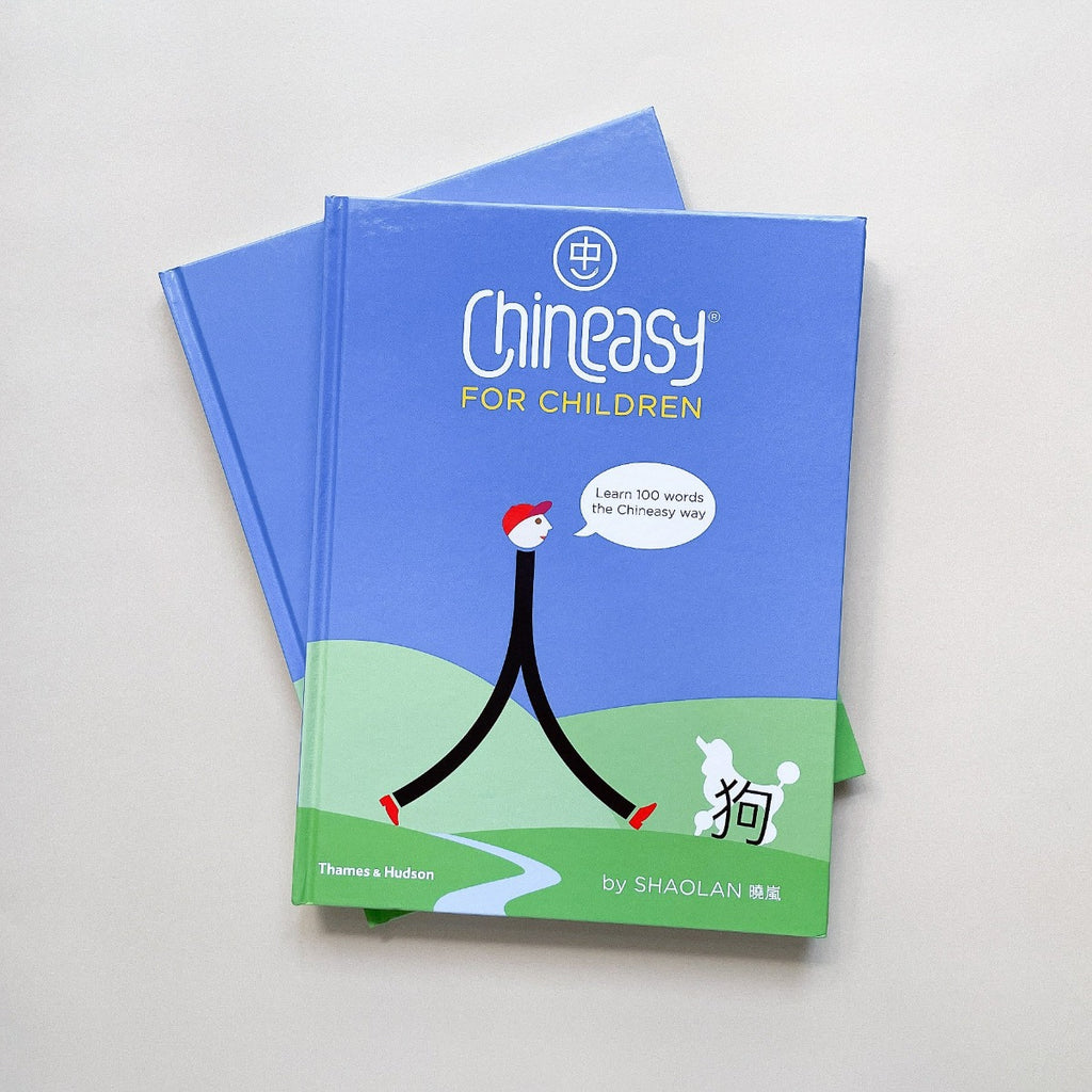 Chineasy for Children: Learn 100 Words