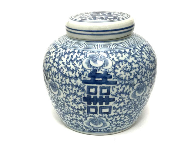 Double Happiness Blue on White Ceramic Jar