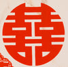 Red paper cut decoration with Chinese double happiness character