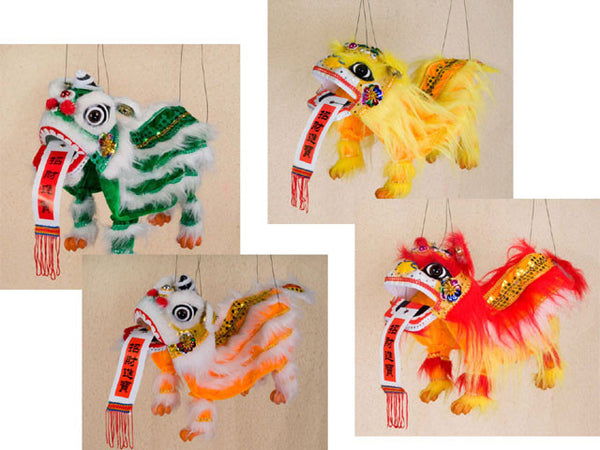 Four Puppet Lions. Each in a different color: Green, Yellow, Orange, Red