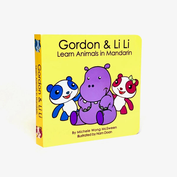 Gordon & Li Li: Learn Animals in Mandarin Coloring & Activity Book Cover