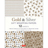 gold and silver wrapping paper