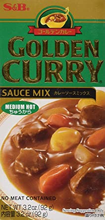 S & B Golden Curry Sauce - Medium Hot