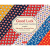 Good Luck Gift Wrapping Paper