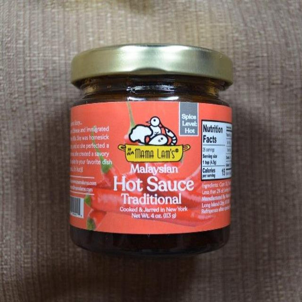 traditional Malaysian hot sauce