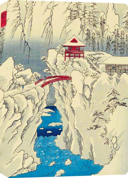 Hardcover Journal: Hiroshige Snow