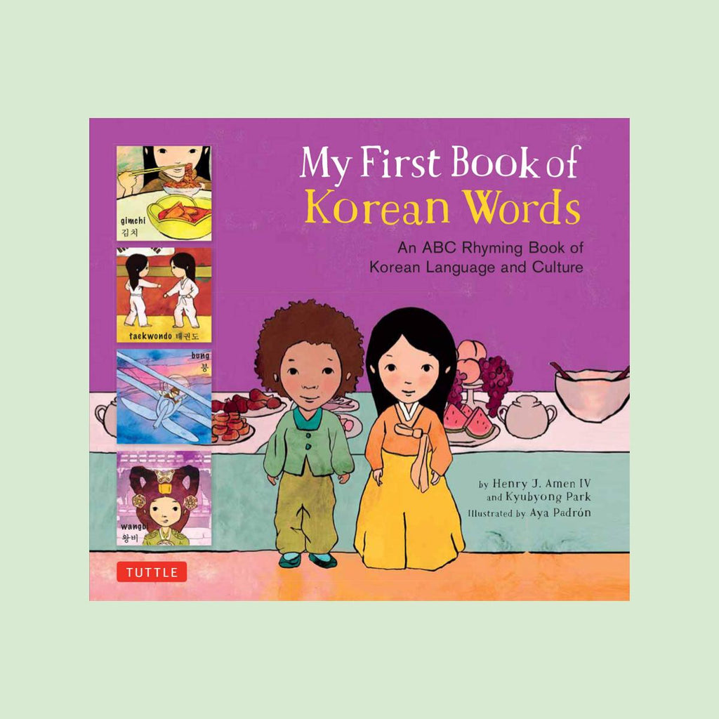 My First Book of Korean Words