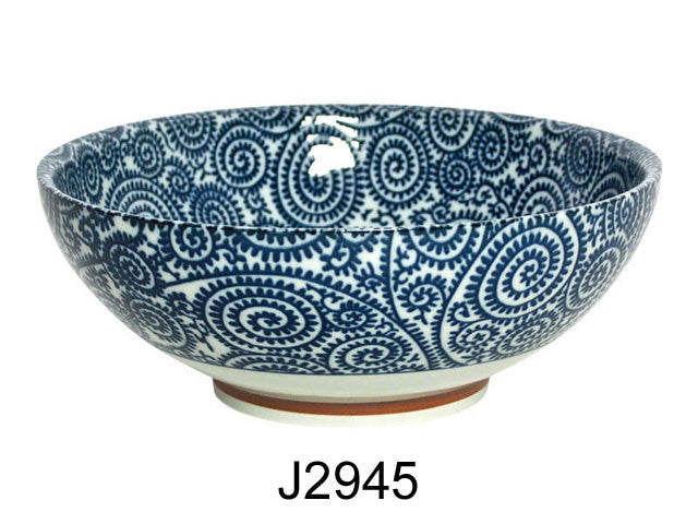 Blue on White Design Serving Bowl - 8.25"