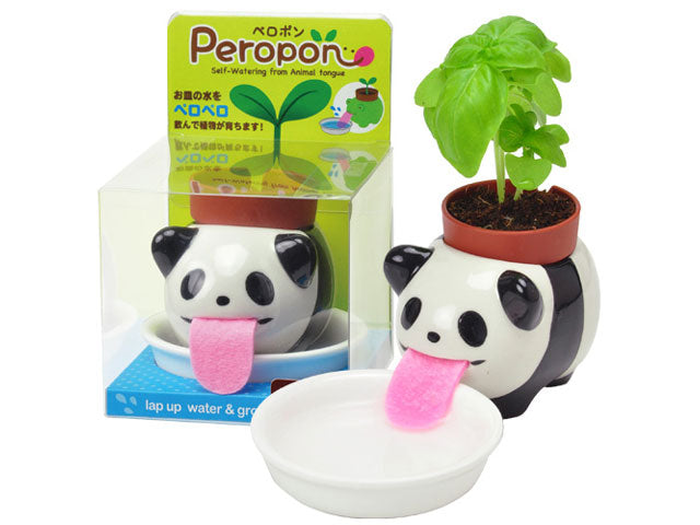 peropon self watering animal planter Peropon Plant