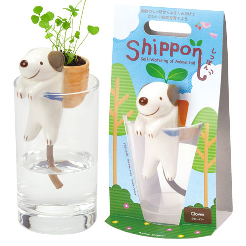 plant pot animals Shippon Animal Planter