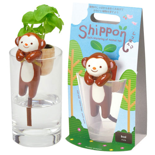 animal self watering planter Shippon Animal Planter