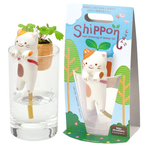 cat self watering planter Shippon Animal Planter