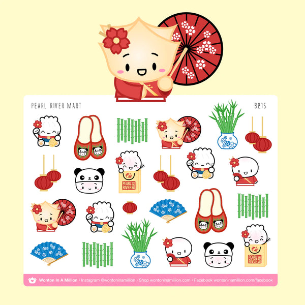 Planner Stickers - Pearl River Mart Anniversary