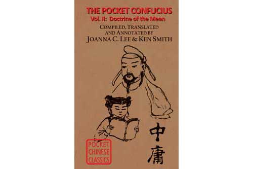 The Pocket Confucius Vol. 2