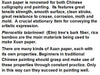 "Xuan paper is renowned for both chinese calligraphy and painting. It features great tensile strength, smooth surface, clean stroke, great resistance to crease, corrosion, moth and mold. A crucial stationary item for conveying the artistic expression."