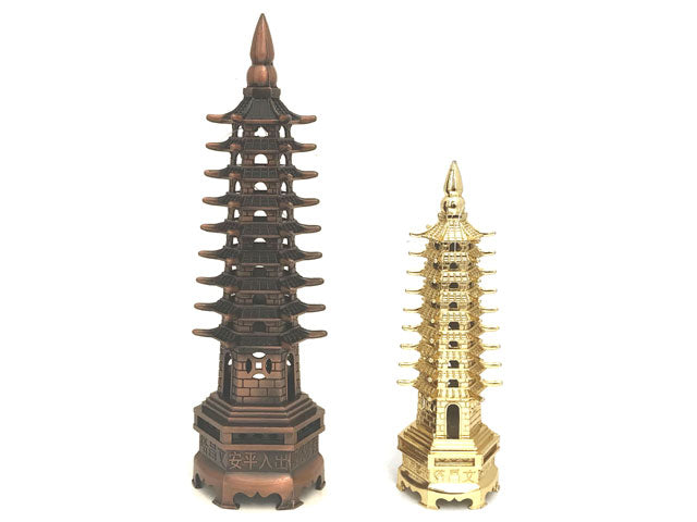 Chinese Classic Pagoda Tower - Cast Metal