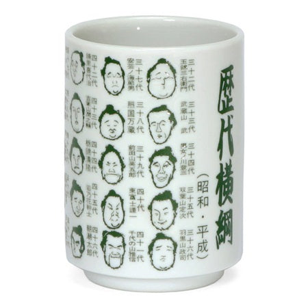 Sumo Champ Teacup – Pearl River Mart