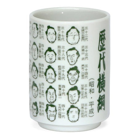 sumo champ cups