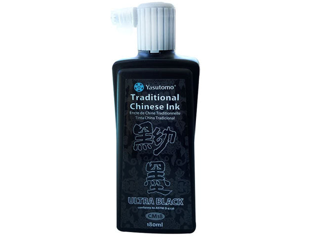 Yasutomo Calligraphy Ink - Ultra Black